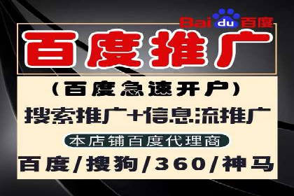 抖音信息流广告案例：打造爆款广告的技巧